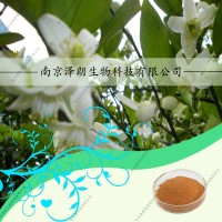 代代花提取物，代代花固体饮料代加工，代代花提取液，代代花压片