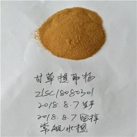 甘草提取物、甘草粉、甘草浓缩粉、甘草固体饮料