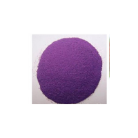 紫米粉 99% 紫米膳食纤维粉 优质紫米