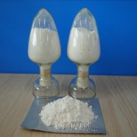 ε-聚赖氨酸盐酸盐供应商 食品添加剂