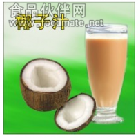 优质椰子汁饮料生物防腐剂 食品级添加剂