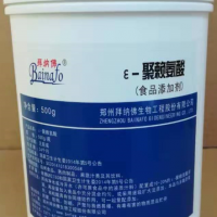 ε-聚赖氨酸氧气湿化液应用