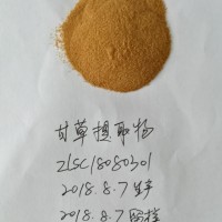 甘草速溶粉，甘草粉