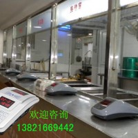 天津工厂食堂刷卡机 食堂售饭机