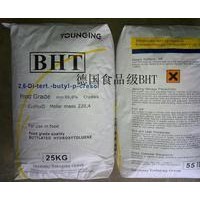 食品剂BHT BHT价格BHT厂家
