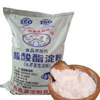 醋酸酯淀粉 木薯变性淀粉  食品级醋酸酯淀粉