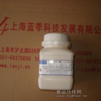 91079-40-2/水解干酪素（酶化）/酶化水解酪蛋白