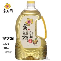 良之润纯山茶油1800ml装/一级压榨/家庭实用装茶籽油/东方橄榄油