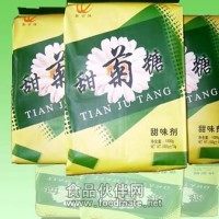 甜菊糖生产厂家，甜菊糖报价，甜菊糖用途