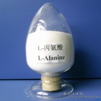 供应L-丙氨酸 L-丙氨酸生产厂家