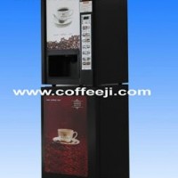 厂家供应一元投币咖啡饮料机 自动咖啡饮料机