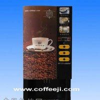 自助咖啡机价格 热咖啡饮料机