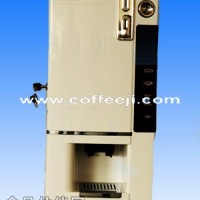 厂家供应多功能自动咖啡机 投币式咖啡饮料机