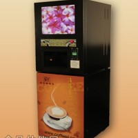 厂家供应多媒体投币咖啡机 广告投币式咖啡奶茶机