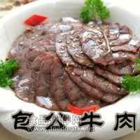 包公牛肉熟食市场