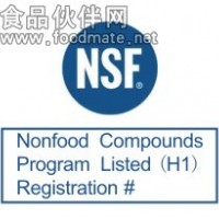 高性能食品级白油 NSF认证