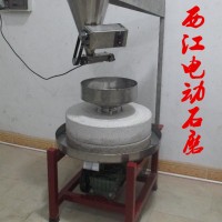 深圳宝安区石磨豆腐机自动下料厂家电话大量定做