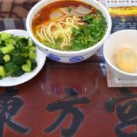 东方宫兰州牛肉拉面加盟总部 兰州拉面