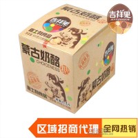 休闲食品全国加盟|吉祥果食品网络招商|休闲食品区域代理