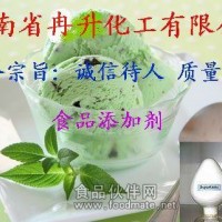 阿斯巴甜的使用范围，阿斯巴甜的作用