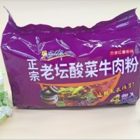 家乡人正宗老坛酸菜牛肉粉四连包