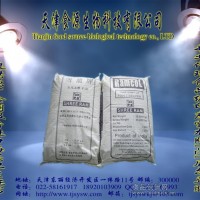 印度雪龙f-21瓜尔豆胶食品级原装进口