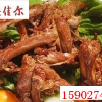 绝味鸭脖培训|绝味鸭脖技术培训班|绝味鸭脖加盟