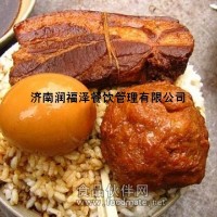 创业投资好项目把子肉做法,米饭把子肉培训