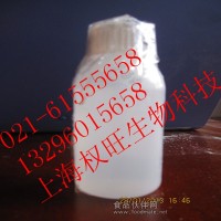 丙二醇 韩国进口丙二醇 propylene glycol