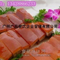 广东烤乳猪,脆皮烤乳猪培训中心