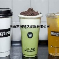 南京皇茶加盟开一家奶茶店