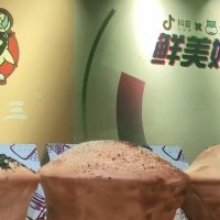 广东加盟创业鸡十三蛋挞鸡