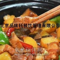 黄焖鸡米饭培训-想学的抓紧报名了