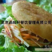 全国正规培训里脊肉饼-手把手教做早餐里脊肉饼