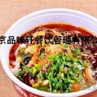 学习麻辣爆肚-自己开店轻松赚钱