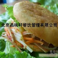 烤鸡学校-农夫烤鸡培训费用【报价】
