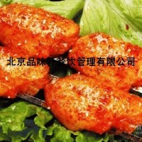 合约培训烧烤技术-夏季碳烤烧烤学习