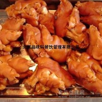 培训卤肉熟食技术-无保留核心传授