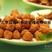 炸麻辣串培训-学做麻辣串青岛培训班