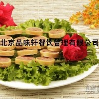 北京学串串香—教做红油底汤