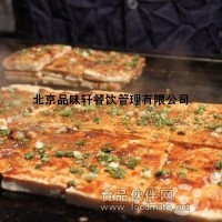 铁板豆腐小吃培训班-短期学习正宗技术