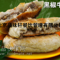 加盟麦多馅饼—沧州学正宗麦多馅饼技术