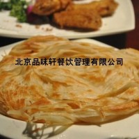 大师傅培训台式手抓饼-正宗早餐手抓饼加盟