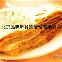 能学到真技术的香河肉饼培训班-短期培训肉饼