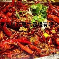【热】麻辣小龙虾技术培训班_长期对外招生