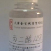 丙二醇价格 丙二醇厂家 丙二醇用法及用量