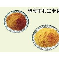 珠海咸味香精鸡肉味精粉美拉德热反应香料调料汤料厂家批发25kg装