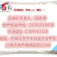 担担面培训学校一品质教学，包学包会