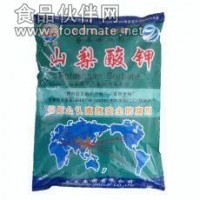 厂家正品 特价宁波王龙牌 山梨酸钾 食品添加剂 自然防腐剂
