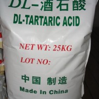 DL-酒石酸生产厂家  DL-酒石酸价格 DL-酒石酸